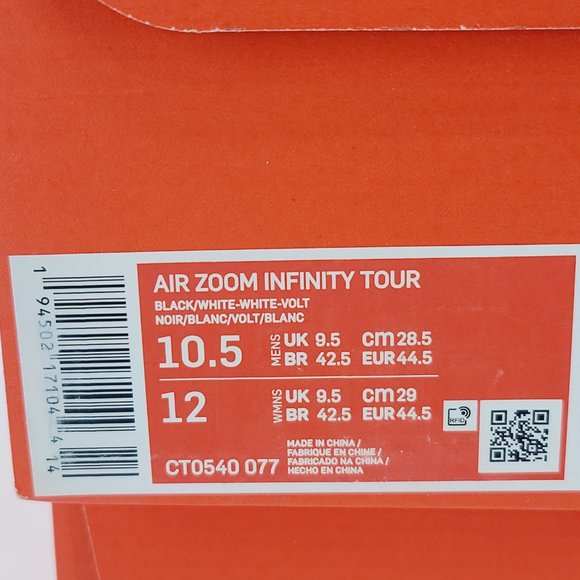 Nike Air Zoom Infinity Tour Koepka Golf Shoes main image 6